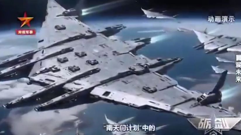 hviezdne vojny v rezii ciny peking predstavil 120 tisic tonovu vesmirnu lietadlovu lod odbornici tvrdia ze ide len o propagandu na zastraenie zapadu